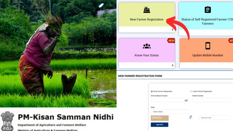 PM Kisan New Farmer Registration