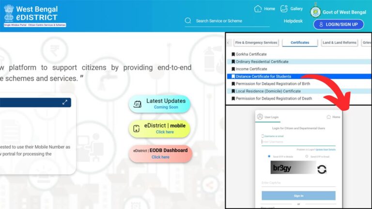 Distance certificate for students download process