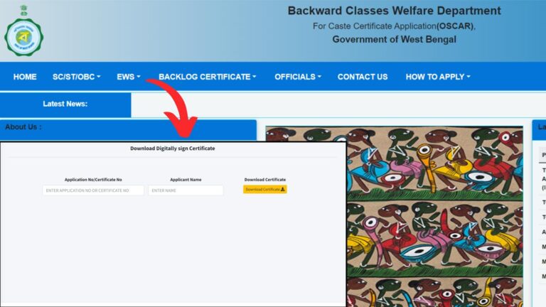 EWS certificate download process