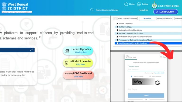 How To Apply & Download West Bengal Local Domicile Certificate 1 Local domicile certificate apply and download process