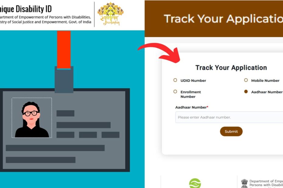UDID track application status process