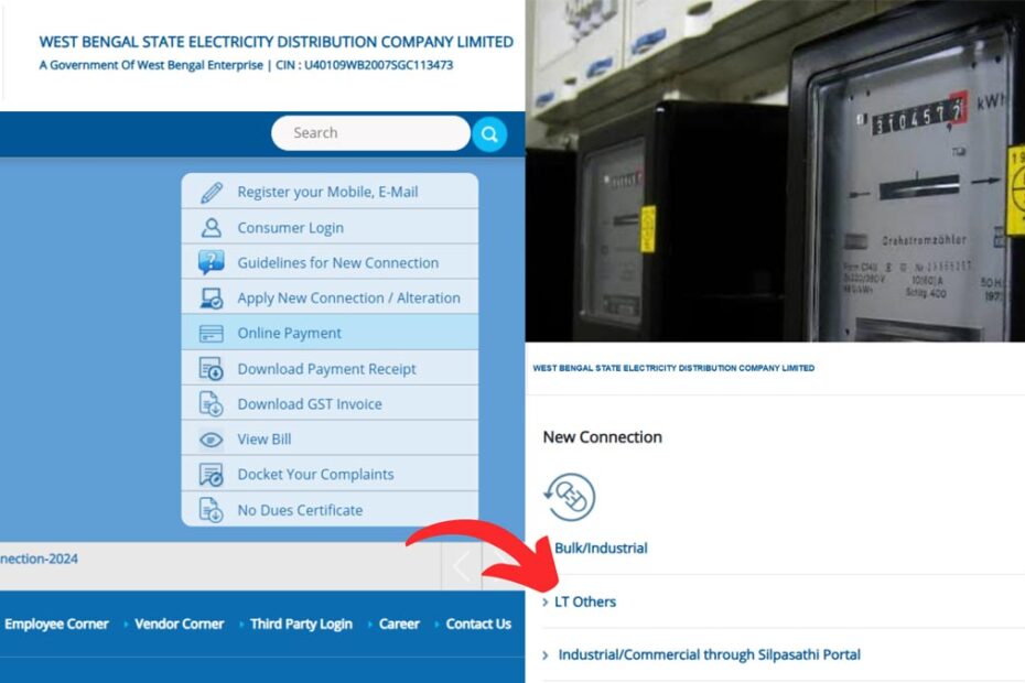 WBSEDCL New connection apply process