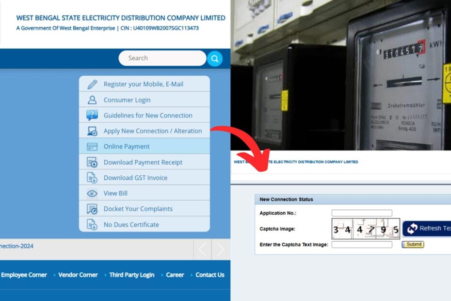 WBSEDCL New connection status check process
