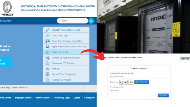 WBSEDCL Quotation payment process