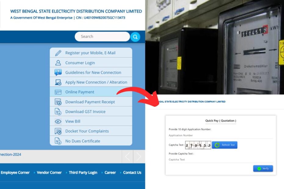WBSEDCL Quotation payment process