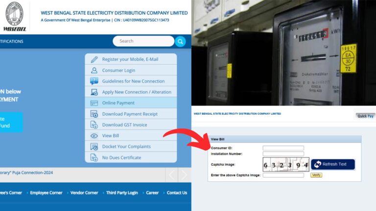 WBSEDCL download bill process