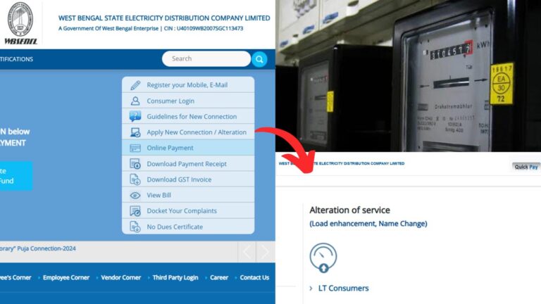 WBSEDCL load enhancement application process