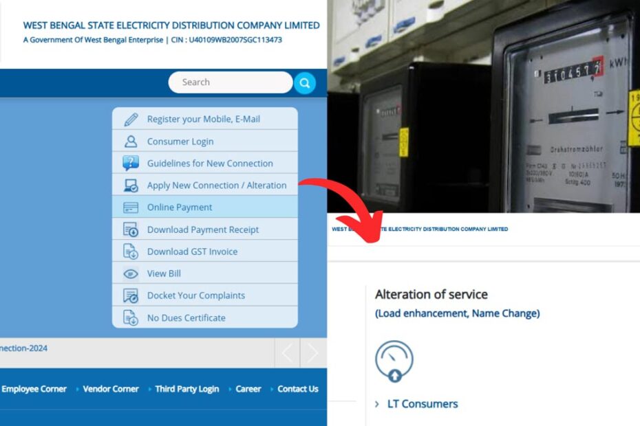 WBSEDCL load enhancement application process