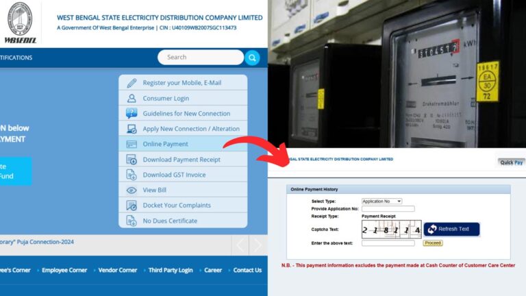 WBSEDCL payment receipt download process