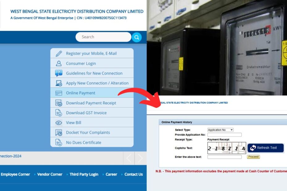 WBSEDCL payment receipt download process