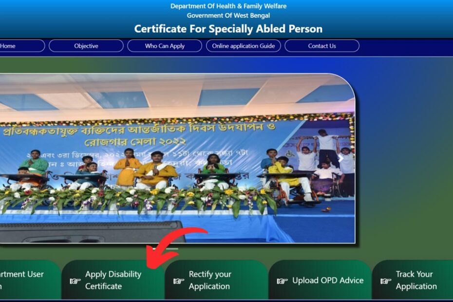 West Bengal disability certificate application process