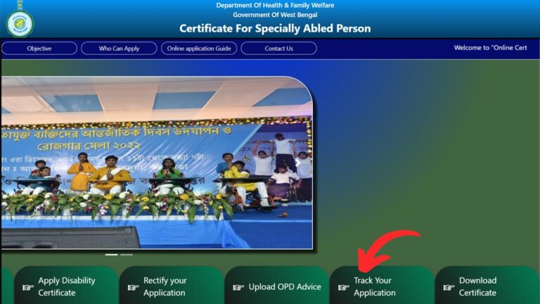 West Bengal disability certificate status check process