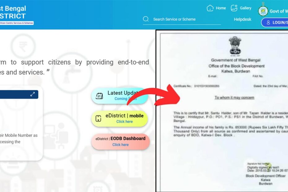 income certificate apply and download process
