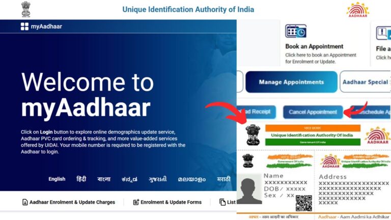 Cancel aadhaar appointment process