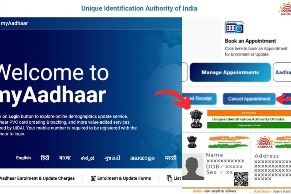 Cancel aadhaar appointment process