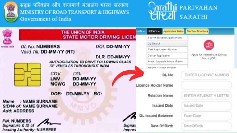 DL Search process on Parivahan