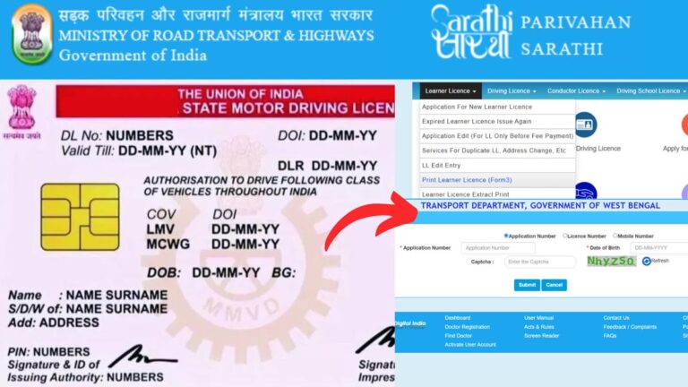 Learner Licence download process