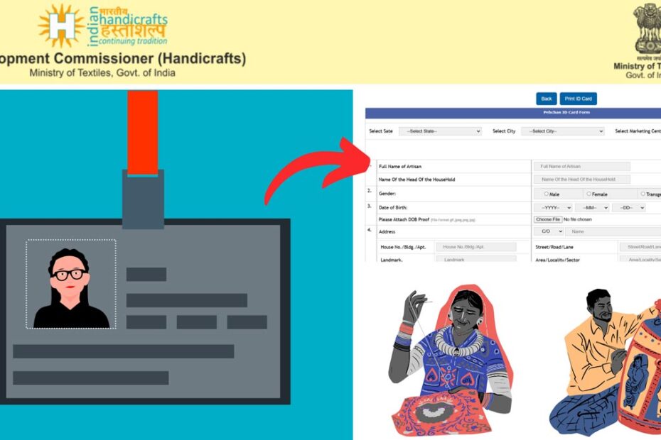 Pehchan ID card apply process
