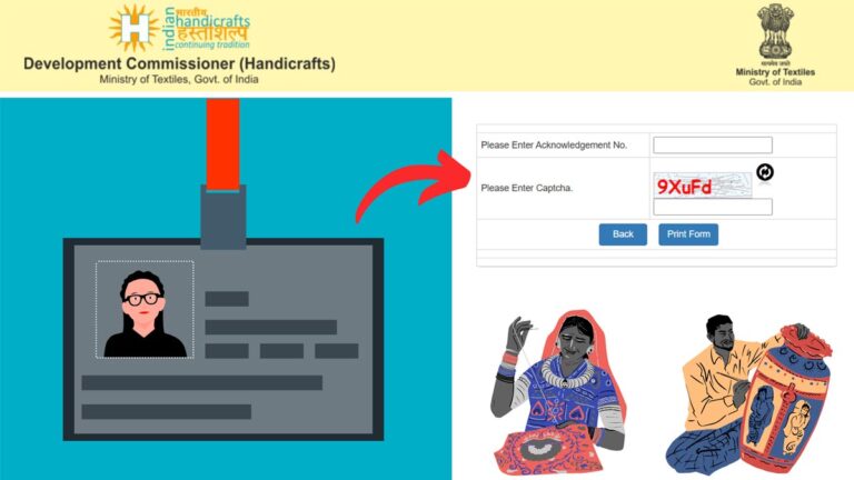 Pehchan ID card download process