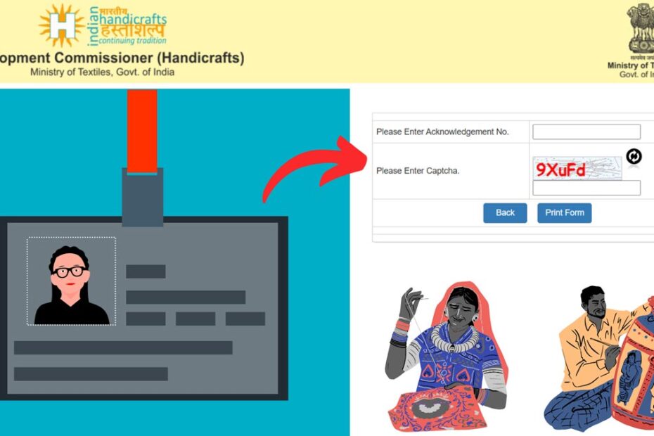 Pehchan ID card download process