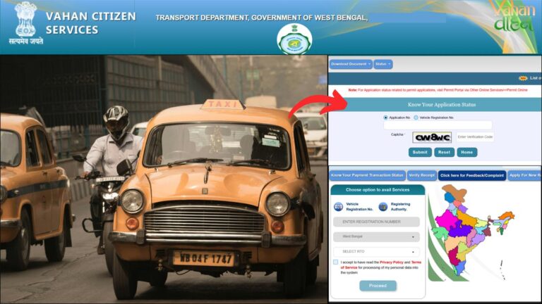 How To Check Vehicle Ownership Or RC Transfer Status (In 4 Steps) 1 RC transfer status check process Parivahan