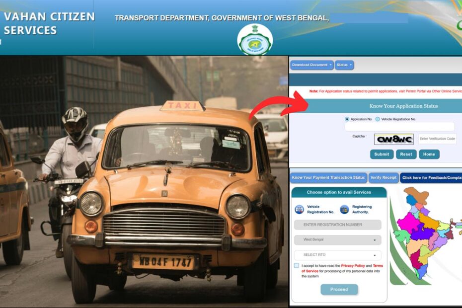 RC transfer status check process Parivahan