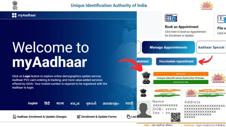 Reschedule aadhaar appointment process