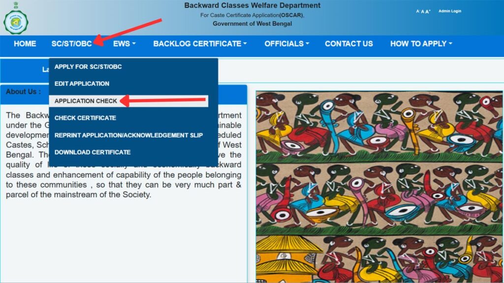 How To Check SC/ST/OBC Caste Certificate Status In West Bengal 2 Caste certificate application check option