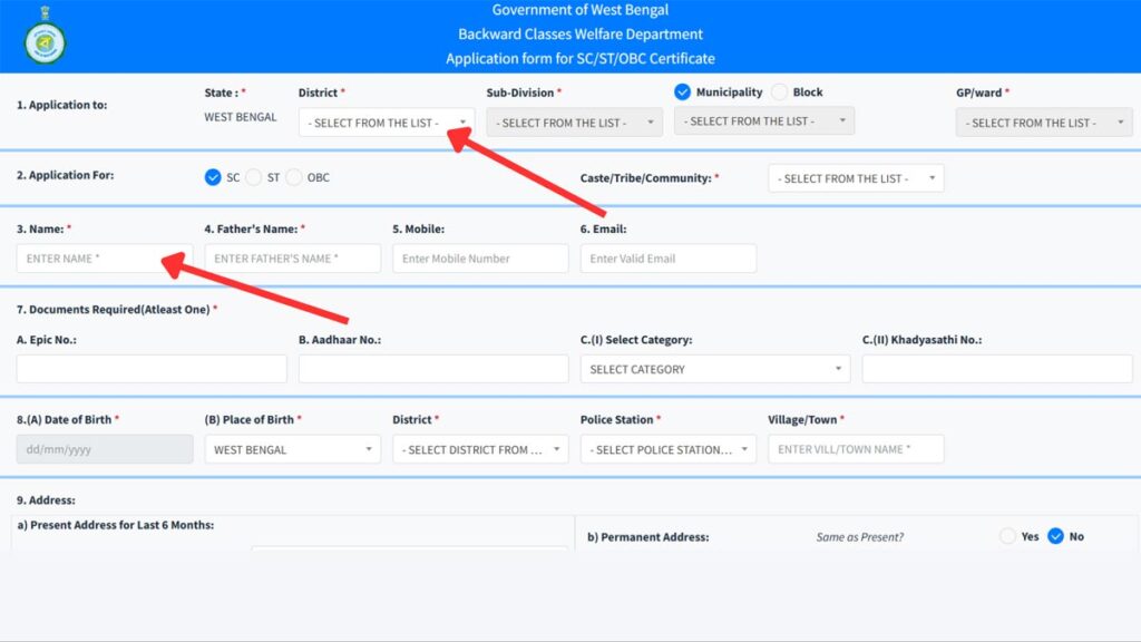 How To Apply For West Bengal Caste Certificate (SC/ST/OBC) Online 3 Caste certificate application form page