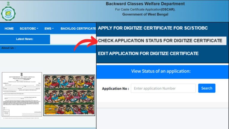 Caste certificate digitization status check process