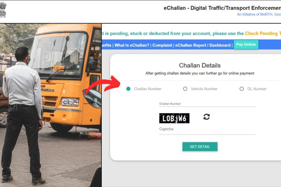 Challan payment status check process