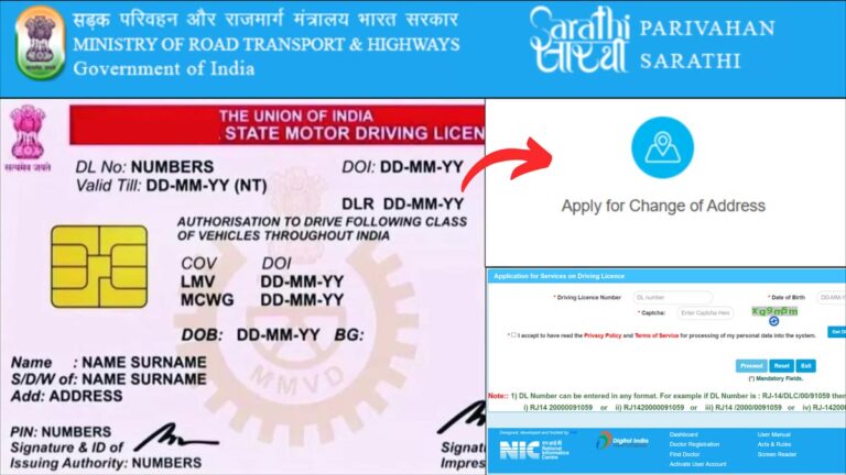 DL Address change process