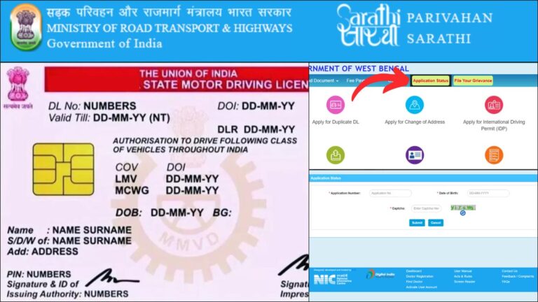 How To Check Driving (or Learners) Licence Application Status Online 1 DL Application status checking process