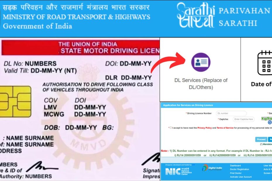 DL Date of Birth Change process