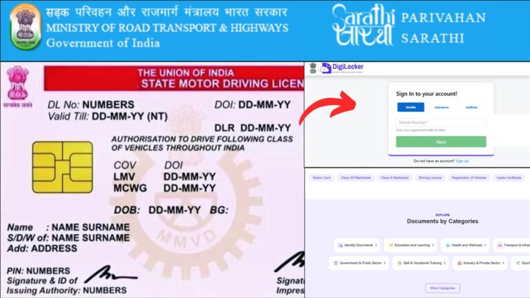 DL Download process via Digilocker