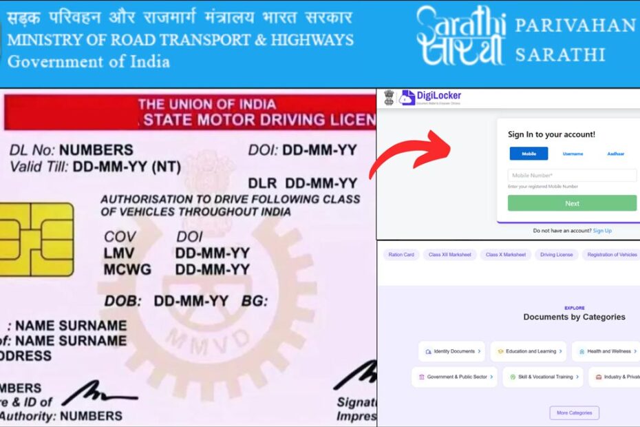 DL Download process via Digilocker