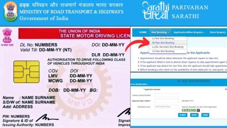 DL Test slot booking process