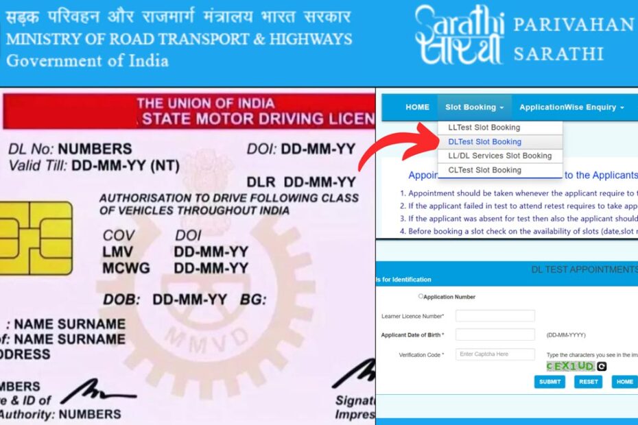 DL Test slot booking process