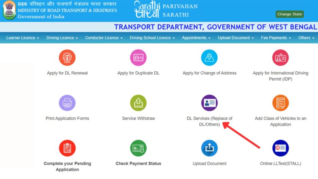 How To Change Date of Birth (DOB) In Driving Licence Online 3 DL services option