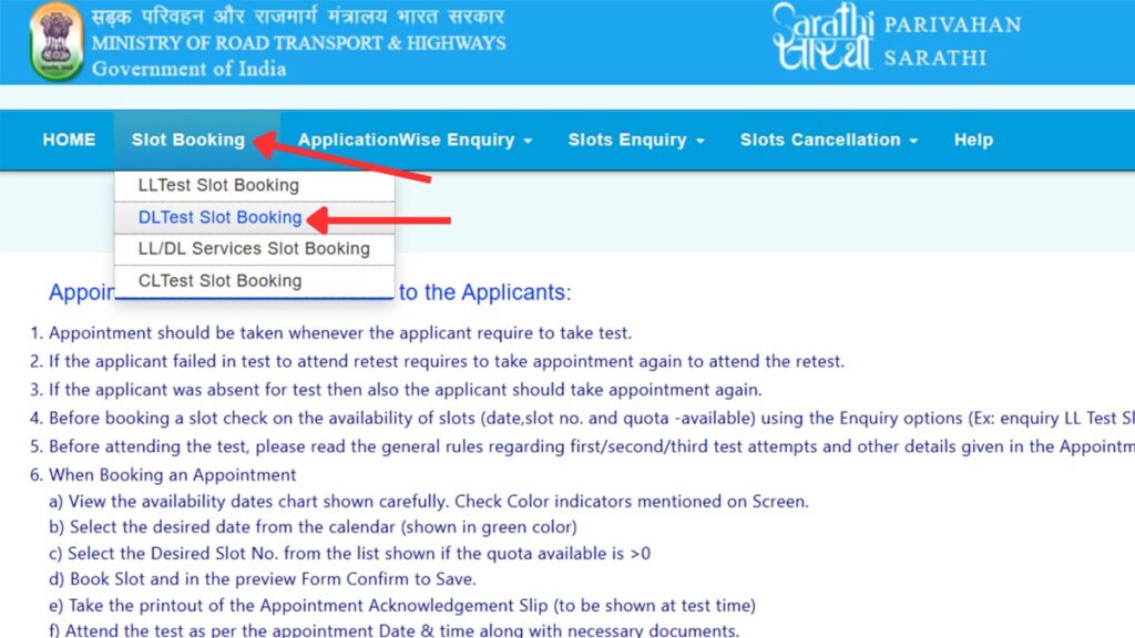 How To Book Driving Licence Test Slot Online (In 5 Steps) 3 DL test slot booking option