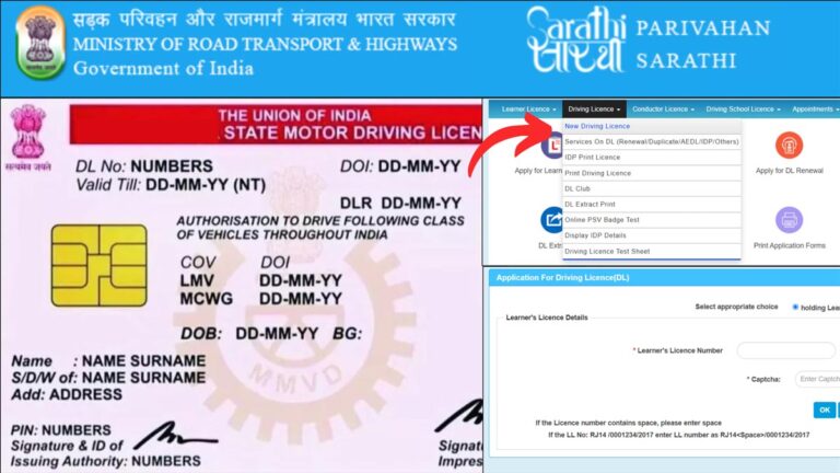 Driving Licence apply process India