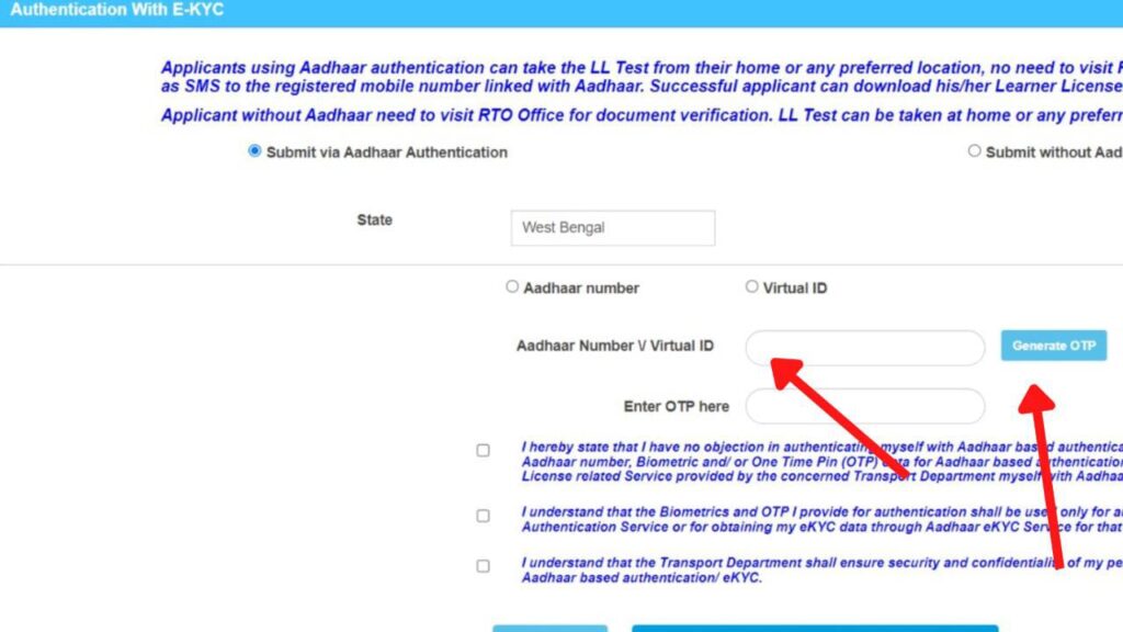 How To Apply For Learner's License Online In India (All States) 3 LL Aadhar authentication page