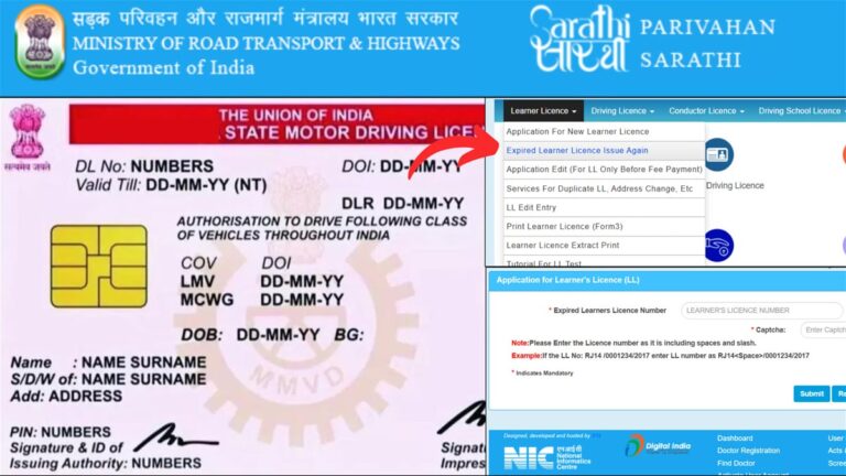 How To Renew Expired Learner's Licence Online In India 1 Learners licence renewal process