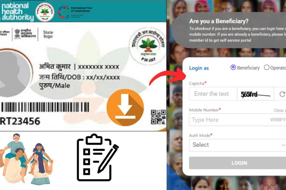 PMJAY Beneficiary list download process