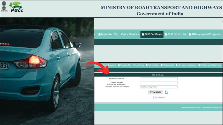 PUC Certificate download process