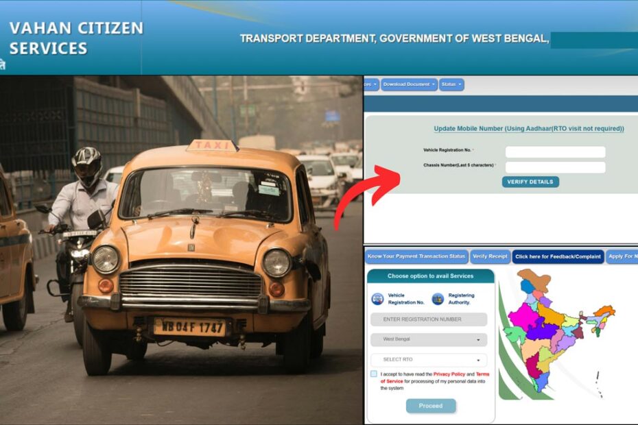 Update mobile number in Vehicle RC process