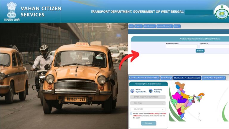 How To Download Vehicle No Objection Certificate (NOC) PDF 1 Vehicle NOC download process
