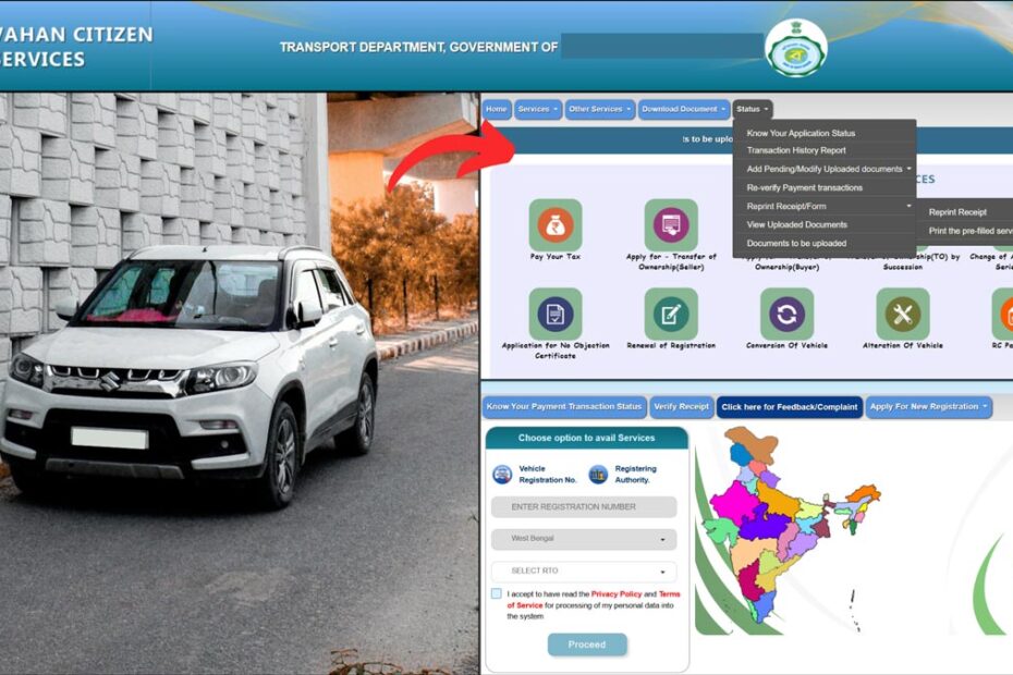 Vehicle payment receipt download process