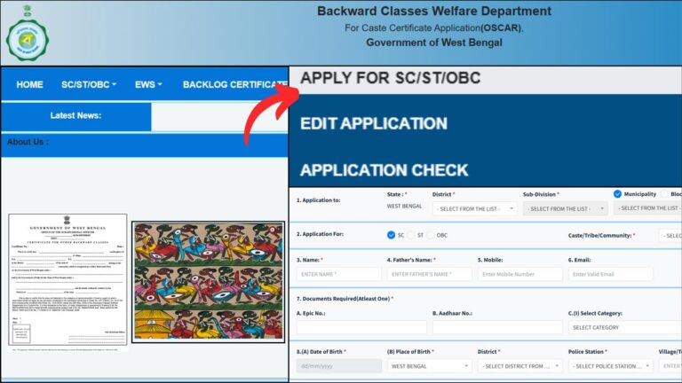 WB Caste certificate application process