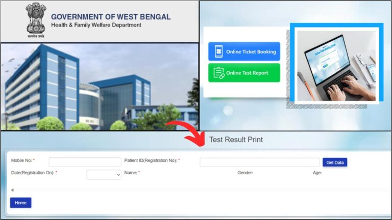 How To Download OPD Test Report Online In West Bengal 1 WB Health Online Test report download process